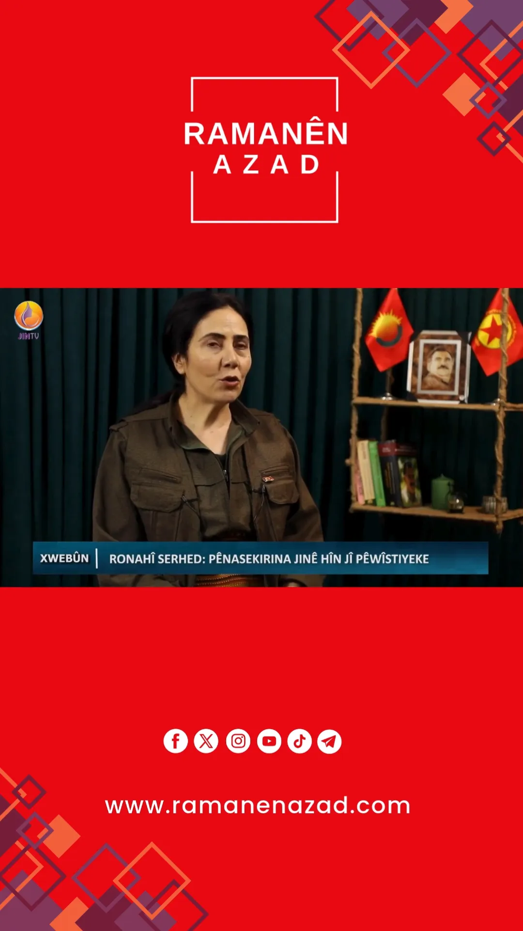 JÎNEOLOJÎ ÇİYE?