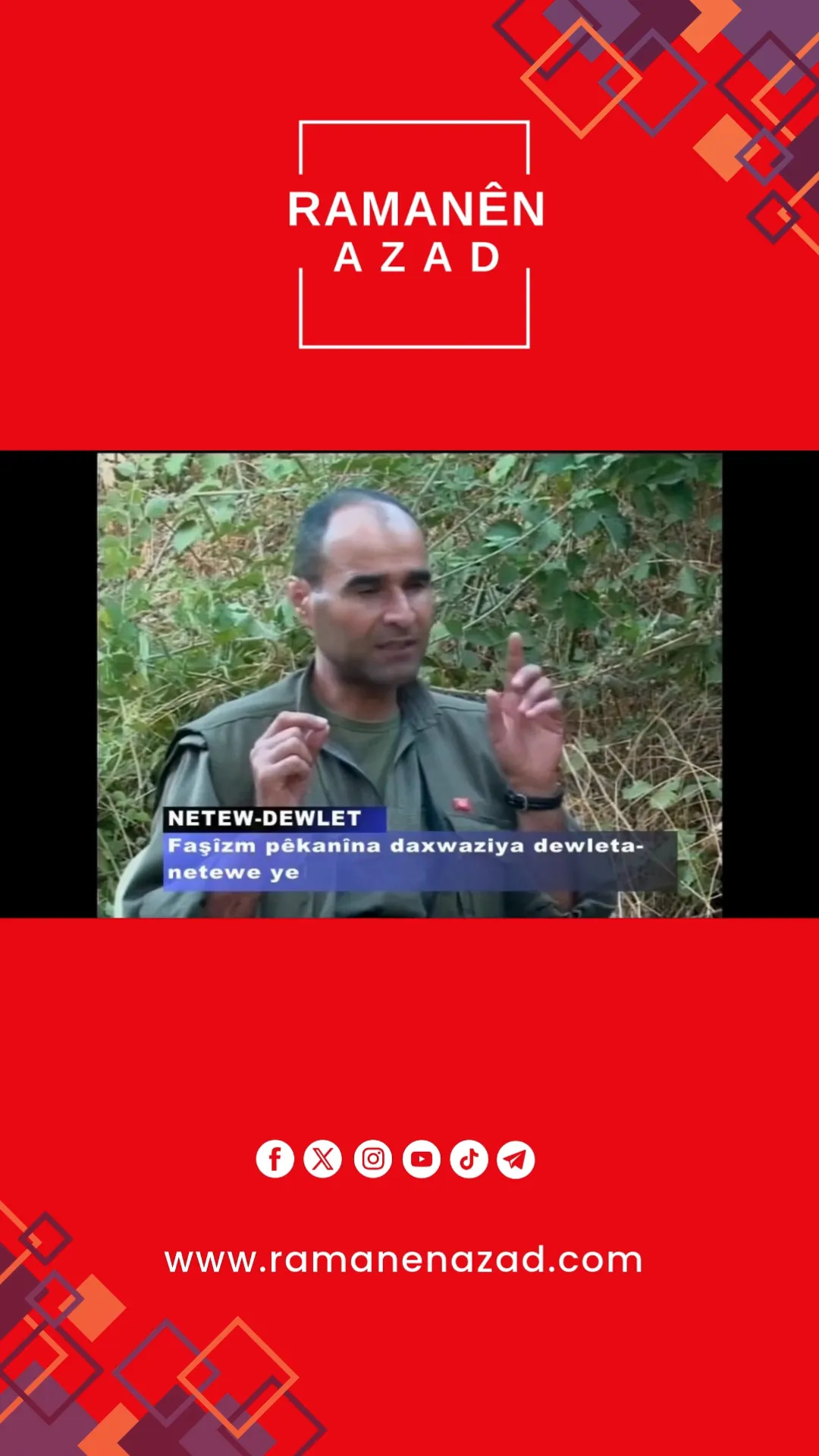 NETEWPERESTÎ